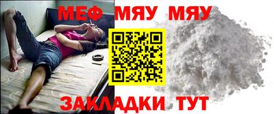 MDMA Premium VHQ Вышний Волочёк