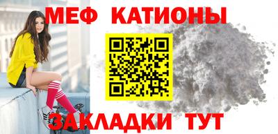 MDMA Premium VHQ Вышний Волочёк