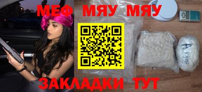MDMA Premium VHQ Вышний Волочёк