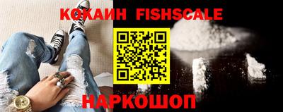 MESCALINE Вязники