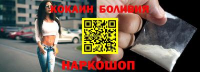 MDMA Premium VHQ Вышний Волочёк