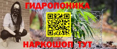 MESCALINE Вязники