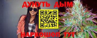 MESCALINE Вязники