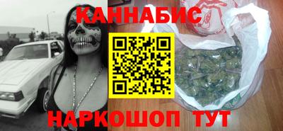 MESCALINE Вязники