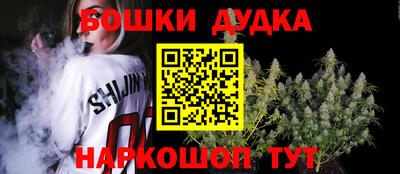 MDMA Premium VHQ Вышний Волочёк