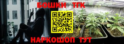 MESCALINE Вязники