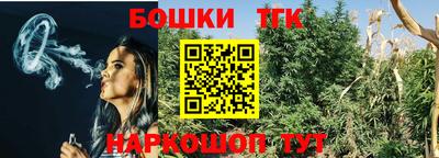MDMA Premium VHQ Вышний Волочёк