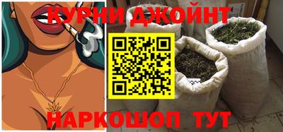 прущий лед Вязьма