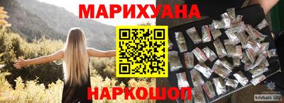 MESCALINE Вязники