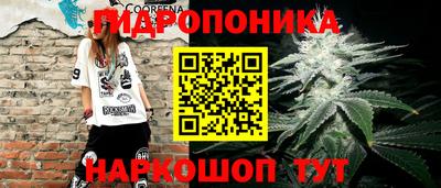 MESCALINE Вязники
