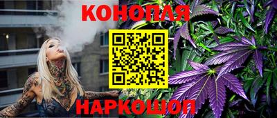 MDMA Premium VHQ Вышний Волочёк