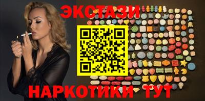 прущий лед Вязьма
