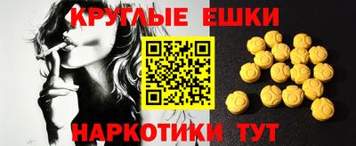 MDMA Premium VHQ Вышний Волочёк
