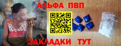 MDMA Premium VHQ Вышний Волочёк