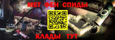 MESCALINE Вязники