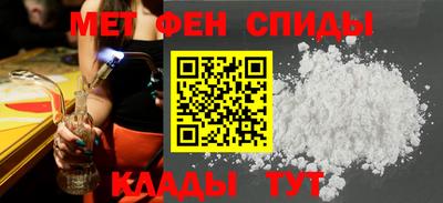 прущий лед Вязьма