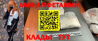 MESCALINE Вязники