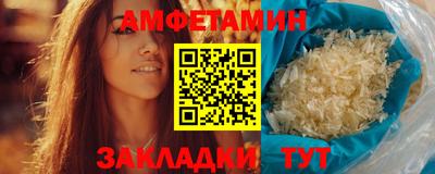 MESCALINE Вязники