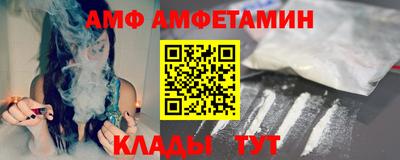 MESCALINE Вязники