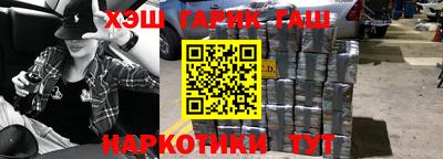 MDMA Premium VHQ Вышний Волочёк