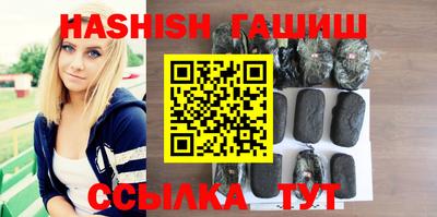 прущий лед Вязьма