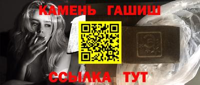 прущий лед Вязьма