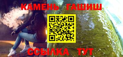 MDMA Premium VHQ Вышний Волочёк