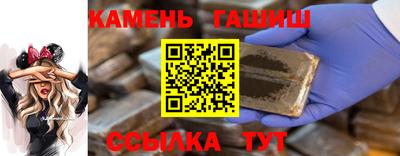 прущий лед Вязьма