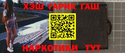 MDMA Premium VHQ Вышний Волочёк