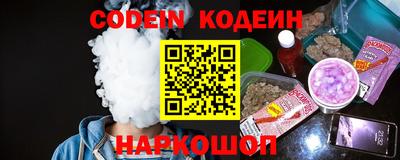MDMA Premium VHQ Вышний Волочёк