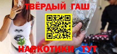 MESCALINE Вязники