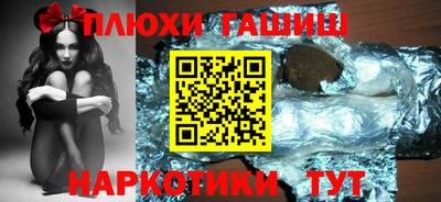 прущий лед Вязьма