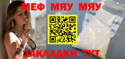 MDMA Premium VHQ Вышний Волочёк