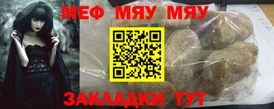 MDMA Premium VHQ Вышний Волочёк