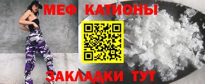 прущий лед Вязьма